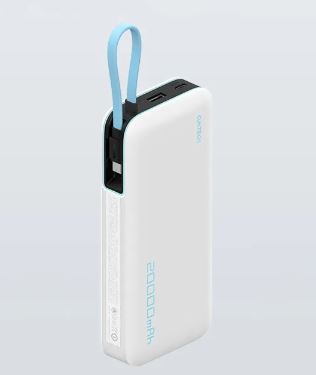 20000mAh Fast Charge Power Bank